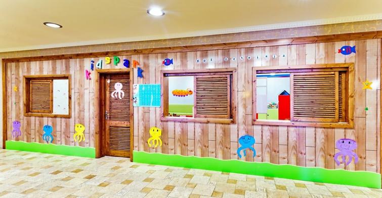 Merit Park Hotel Kıbrıs