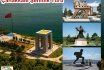 Çanakkale Şehitlik Turu